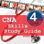 The Books - 4YourCNA Courses